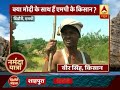 shivraj s idea of narmada yatra emerged from dindori abp news