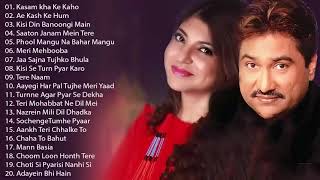 Top 20 Of Alka Yagnik & Kumar Sanu Hits songs Forever new - SUPERHIT JUKEBOX-अलका याग्निक कुमार सानू