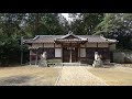 式内大社 牟佐坐神社【岡寺駅近く】奈良県橿原市見瀬町