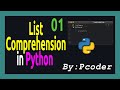List Comprehension Python 3 | List Comprehension input 0 to n | Python | list map range for loop