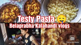 🙏ଭାଞ୍ଜି Pasta 🍝ବନଉଛନ୍ ।🥰👌👌