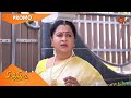 Chithi 2 - Promo | 13 Feb 2021 | Sun TV Serial | Tamil Serial