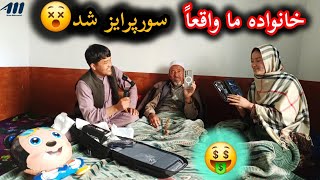 با دیدن اینها🤑 واقعاً سورپرایز  شدن  خوشحالی خانواده🤩