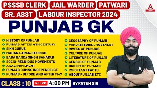 PSSSB Jail Warder, Clerk, Patwari, Senior Assistant, Labour Inspector 2024 | Punjab GK By Fateh Sir