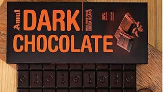 Trying Amul Dark Chocolate Review in Hindi | The View Review