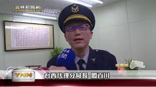 雲林新聞網-麥寮槍擊案