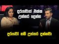 දරුවොත් එක්ක උත්තර දෙන්න 🤔 | Sirasa Lakshapathi S11 | Sirasa TV