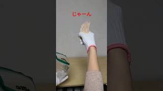 バラバラの爪楊枝を揃える技 #shorts #ライフハック #lifehacks