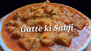 Gatte ki Sabji  | Rajasthan Special