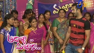 Aadaalla Majaaka | 29th  December 2016| Full Episode | ETV Telugu