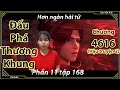 [Dịch Chuẩn] Đấu Phá Thương Khung hậu truyện 2 - chương 4616 | Góc Vân Anh