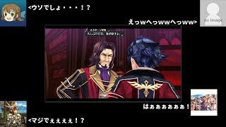 英雄伝説 閃の軌跡II 怒涛のフィナーレ～ リアクション集【ニコニコ実況者】