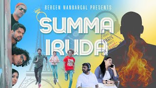 Summa Iruda | Tamil Movie with English Subtitles | Bergen Nanbargal | Norway Tamil Movie