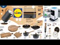 Lidl France Catalogue du 20 au 26 Juillet 2022 - Arrivage