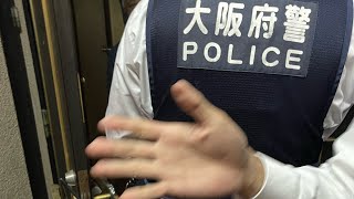 【実録RST】車上荒らしの犯人宅盗まれたAirPodsのGPS使って突撃してみた　本編※犯人公開