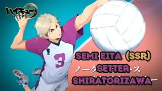 REVIEW NEW CHARACTER SEMI EITA (SSR) - LAST CHARACTER FROM SHIRATORIZAWA (ハイキュー!!FLY HIGH【公式】)