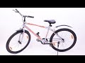 urban terrain city bike 7000 series installation u0026 guidance video with onefitplus app tracking