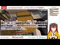 【minecraft】元建築厨のマイクラ城塞都市計画【vtuber】former architecture lover minecraft fortified city planning