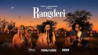 Rangderi - Maati Baani Ft. Asha Sapera | | The Culture Lab | Dhun Jaipur