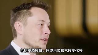 马斯克的火星移民计划真的可行吗 ？