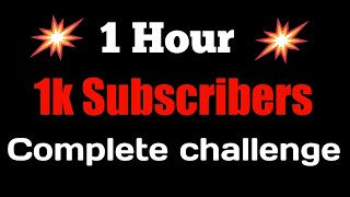 1000 subscribers increase challenge |  complete 1000 subscribers on youtube தமிழில் 2022