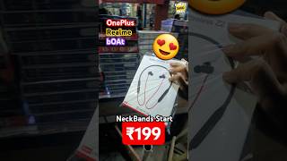 NeckBands Start ₹199/-😱 || सबसे सस्ता😍 #dehlitesaudkhan #lajpatraimarket #delhi #yt #viral #shorts