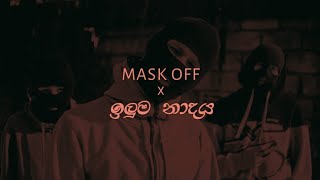 Iluba Nadaya | ඉලුම නාදය (Mask Off Remix) - Smokio x Spin x Chey 9 (SR Remix) | Broken Music 2023