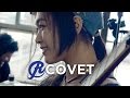 Covet (Yvette Young) - Sea Dragon (Ring Road Sessions) LIVE