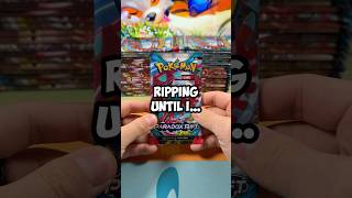 Ripping Until I… Episode 124 | Paradox Rift #pokemon #pokemoncards