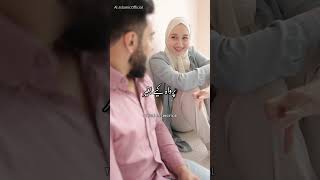 Jo Mard Aurat Ko Aisa Tamacha Marta Hai | Urdu Islamic Whatsapp Status