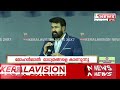 ദയവ് ചെയ്‌ത്‌ സിനിമയെ തകർക്കരുത് അമ്മയിലെ കൂട്ടരാജിയിൽ പ്രതികരിച്ച് മോഹൻലാൽ