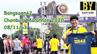 Bangsaen42 บางแสน42 ชลบุรี มาราธอน 2020 [Full Marathon] 08/11/2020