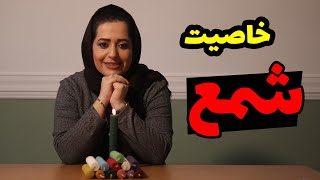 آموزش فنگشویی : خاصیت شمع های رنگی در جذب انرژی مثبت