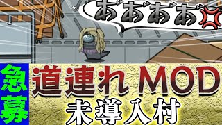 【AmongUs】僕はアモアスがより良くなる事を切実に願っております【激戦動画#524】