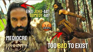 What The H*ck Is This 🤢?  Kannappa Teaser Breakdown | Vithin Cine