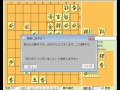 『24将棋実況 115』 阿久津流急戦矢倉