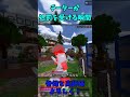 チーターが処罰を受ける瞬間！ minecraft skywars hive pvp shorts