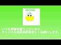 盆栽職人さんに聞く「黒松盆栽の台木した五葉松盆栽の傷が汚いので取り木をして成功する」質問に答えます。五葉松台木は五葉松接ぐ・やじま園＠盆栽タネ【bonsai】【園芸】【ガーデン】【植物】