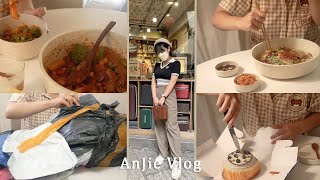 台北獨居生活 Vlog#13 韓式雜菜煎餅 / 韓式炒年糕寬粉 / 淘寶衣服開箱\u0026抽獎 / 買了Iphone 13 pro │ 安J的台北生活