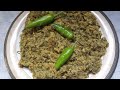 moli ki bhujia recipe mooli ki sabzi how to make radish vegetable recipe مولی کی بھجیا