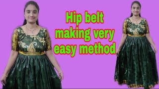 Hip Belt Cutting \u0026 Stitching // హిప్ బెల్ట్ ని ఎంత ఈజీ గా, సింపుల్ గా  తయారుచేసుకోవచ్చొ చూడండి.