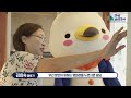 📺on airㅣ은평배움모아 평학극장ㅣ ep1. 키오스크 그게 뭔가요