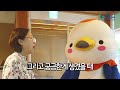 📺on airㅣ은평배움모아 평학극장ㅣ ep1. 키오스크 그게 뭔가요