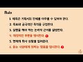 ai로 1분만에 사업 계획 초안 뚝딱 하기 1 page proposal prompt eng sub