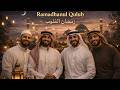 Ramadhanul Qulub - رَمَضَانُ الْقُلُوبِ | Inspiring Arabic Nasheed 2026 | Spiritual Islamic Song
