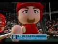 【パワプロ2014】ペナント実況プレイ22試合目　両チーム合わせて27得点の大打撃戦 たいちは2本の満塁ホームラン含む3ホーマー9打点の大暴れ