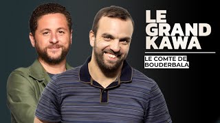 [La Matinale] Le Grand Kawa d’Azzeddine Ahmed-Chaouch avec Le Comte de Bouderbala !