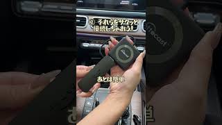 【新発売】CarPlayが対応してれば走行中に動画が見れるカーテレビメイト ドライビム HDMI 新型アルファード 新型ヴェルファイア