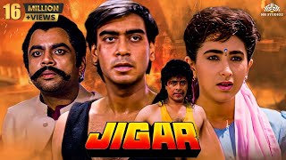 Jigar Full Movie {HD} | Ajay Devgan, Karisma Kapoor | 90s Blockbuster Film - जिगर | Full Hindi Movie