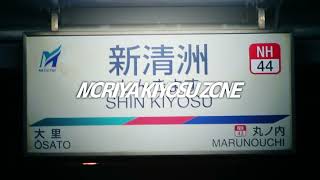 MORIYA KIYOSU ZONE -1-